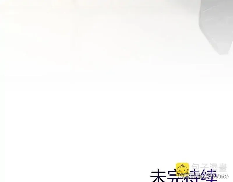 黑化吧！圣女大人,第110话 兄弟联手,第157张