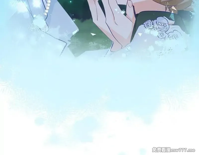 黑化吧！圣女大人,第110话 兄弟联手,第27张