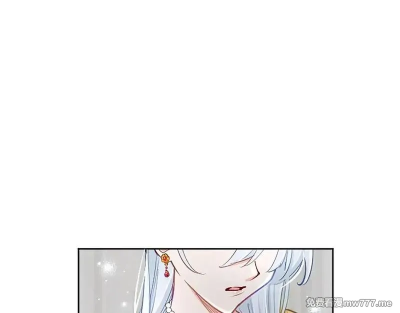 黑化吧！圣女大人,第110话 兄弟联手,第37张