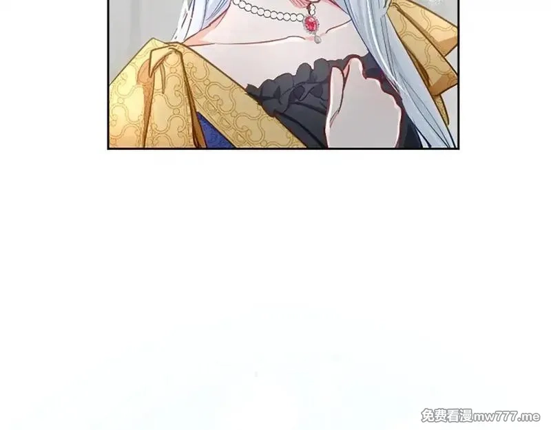 黑化吧！圣女大人,第110话 兄弟联手,第38张