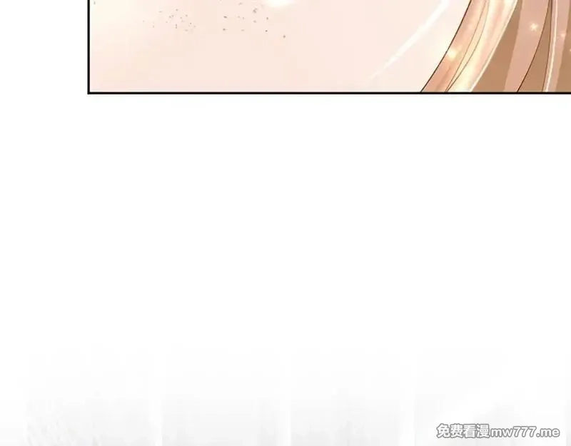 黑化吧！圣女大人,第110话 兄弟联手,第45张