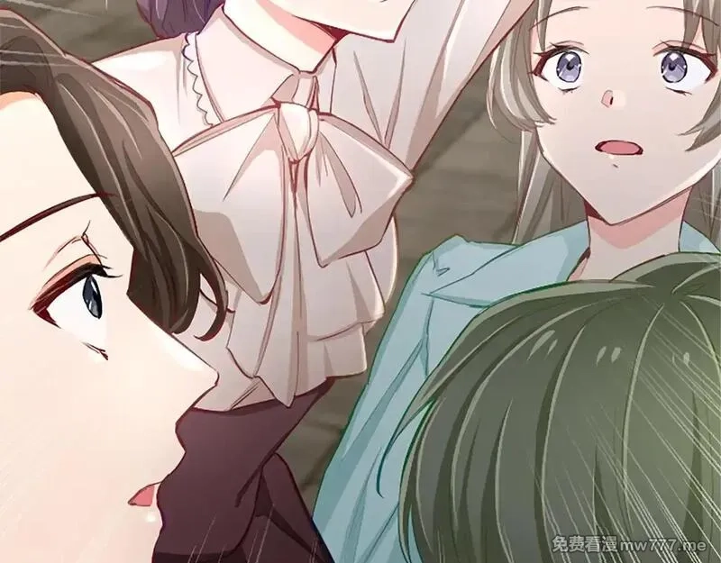 黑化吧！圣女大人,第110话 兄弟联手,第66张