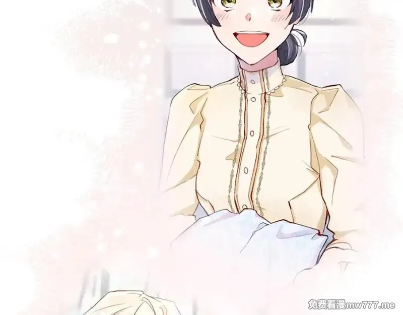 黑化吧！圣女大人,第110话 兄弟联手,第68张