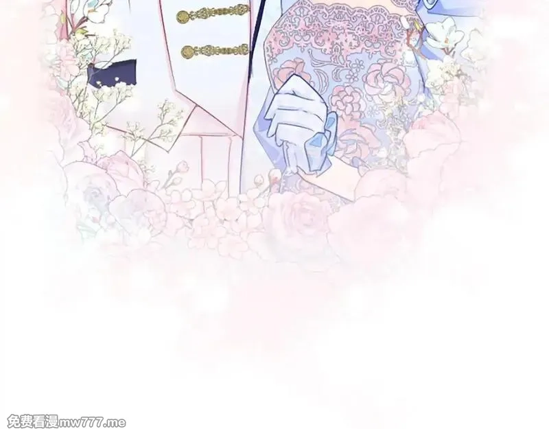 黑化吧！圣女大人,第110话 兄弟联手,第70张