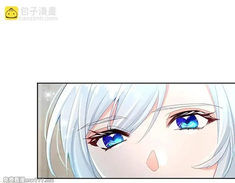 黑化吧！圣女大人,第110话 兄弟联手,第89张