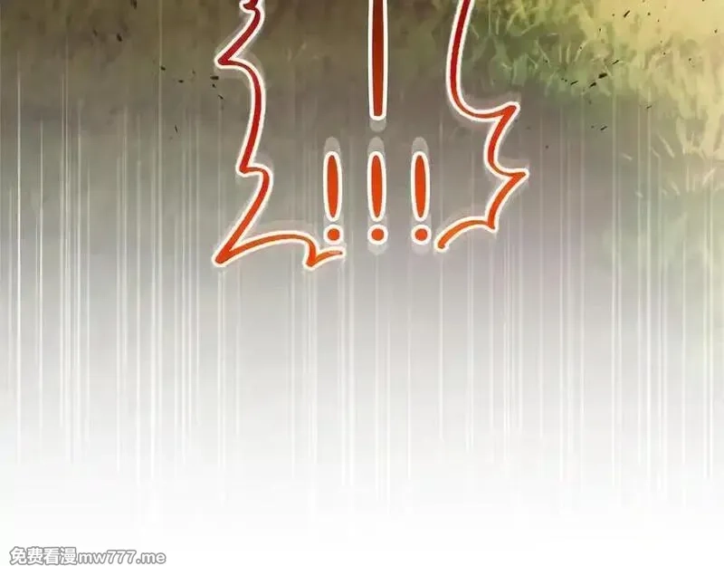 黑化吧！圣女大人,第127话 尘埃落定,第100张