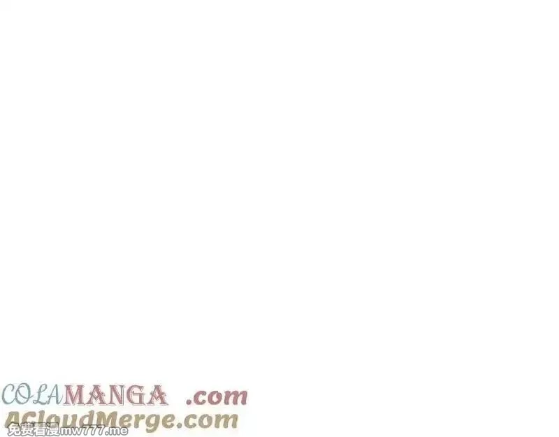 黑化吧！圣女大人,第127话 尘埃落定,第101张