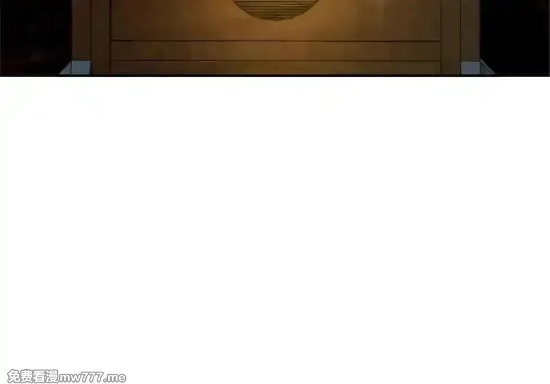 黑化吧！圣女大人,第127话 尘埃落定,第106张