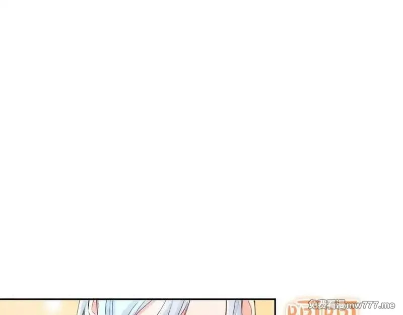 黑化吧！圣女大人,第127话 尘埃落定,第36张
