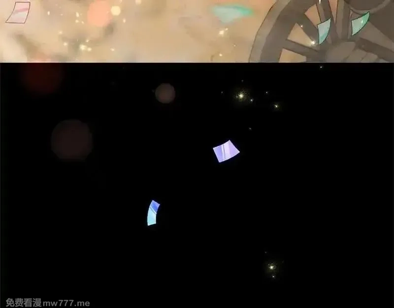 黑化吧！圣女大人,第127话 尘埃落定,第47张