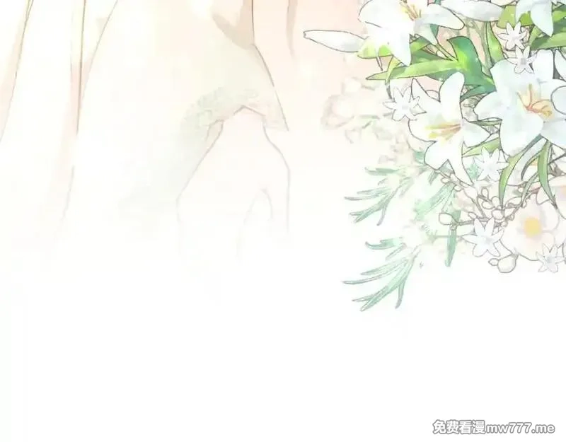 黑化吧！圣女大人,第127话 尘埃落定,第66张
