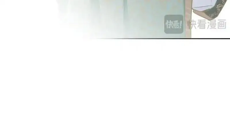 黑化吧！圣女大人,第127话 尘埃落定,第83张