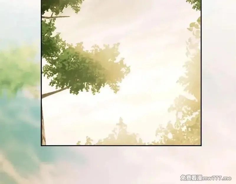 黑化吧！圣女大人,第127话 尘埃落定,第86张