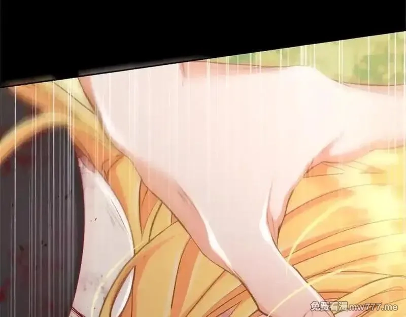 黑化吧！圣女大人,第127话 尘埃落定,第98张