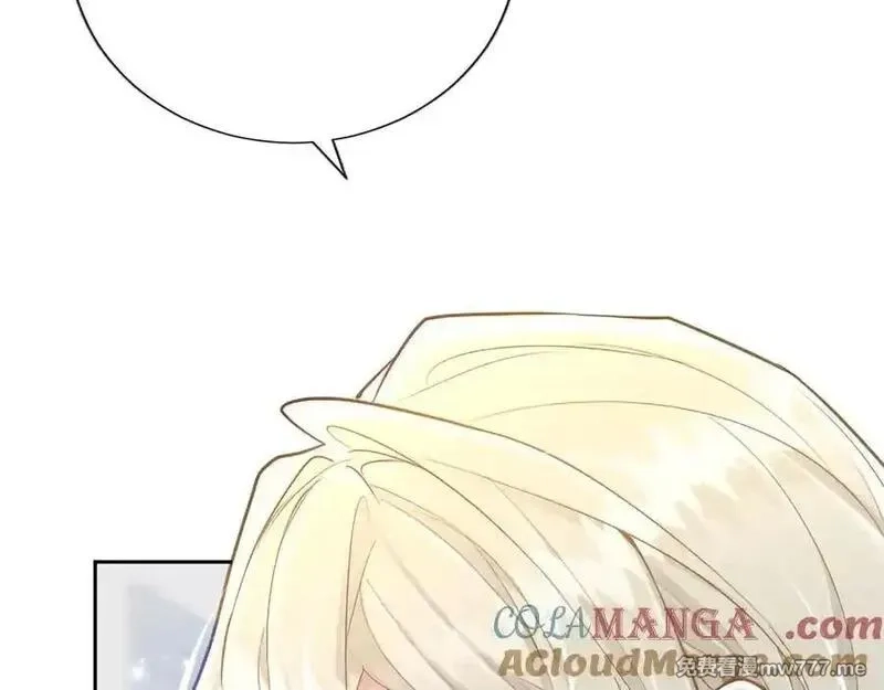 黑化吧！圣女大人,第126话 苏醒,第101张