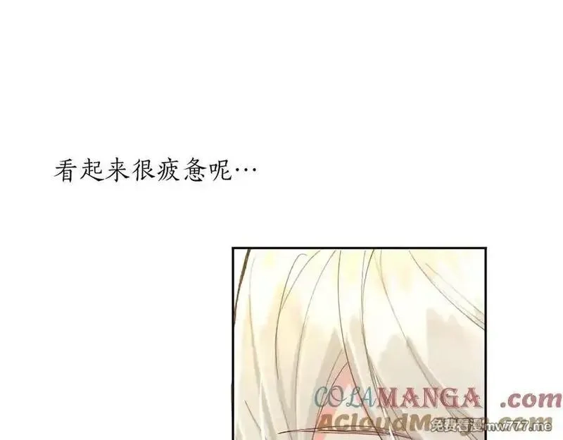 黑化吧！圣女大人,第126话 苏醒,第105张