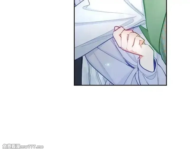 黑化吧！圣女大人,第126话 苏醒,第11张