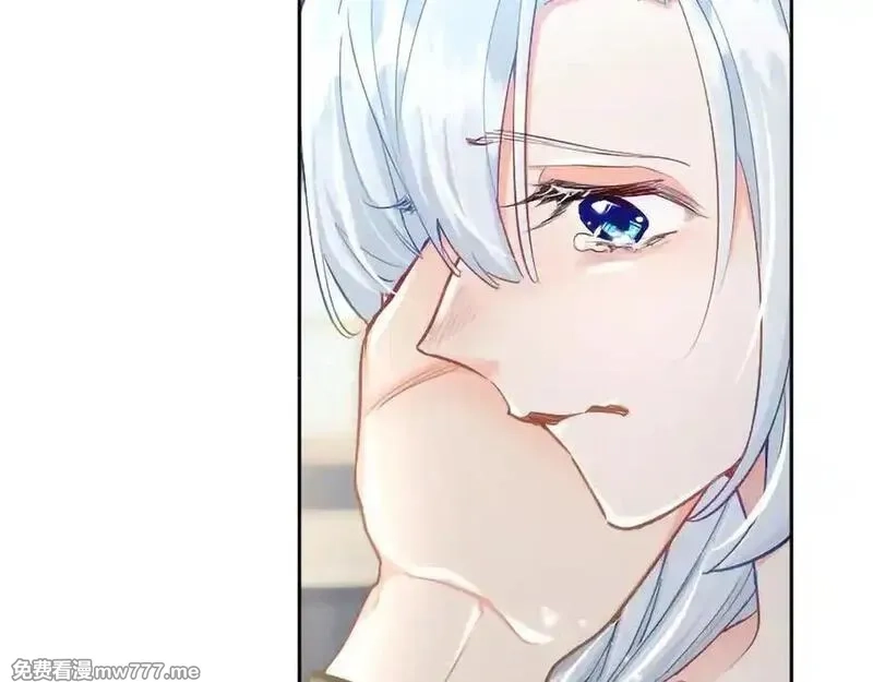 黑化吧！圣女大人,第126话 苏醒,第110张