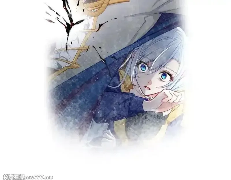 黑化吧！圣女大人,第126话 苏醒,第126张