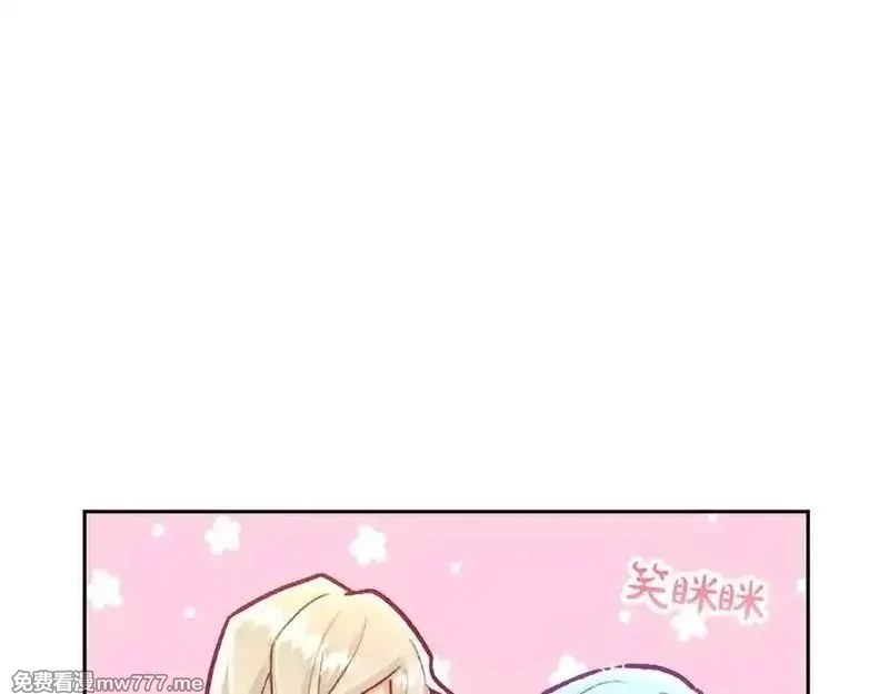 黑化吧！圣女大人,第126话 苏醒,第143张