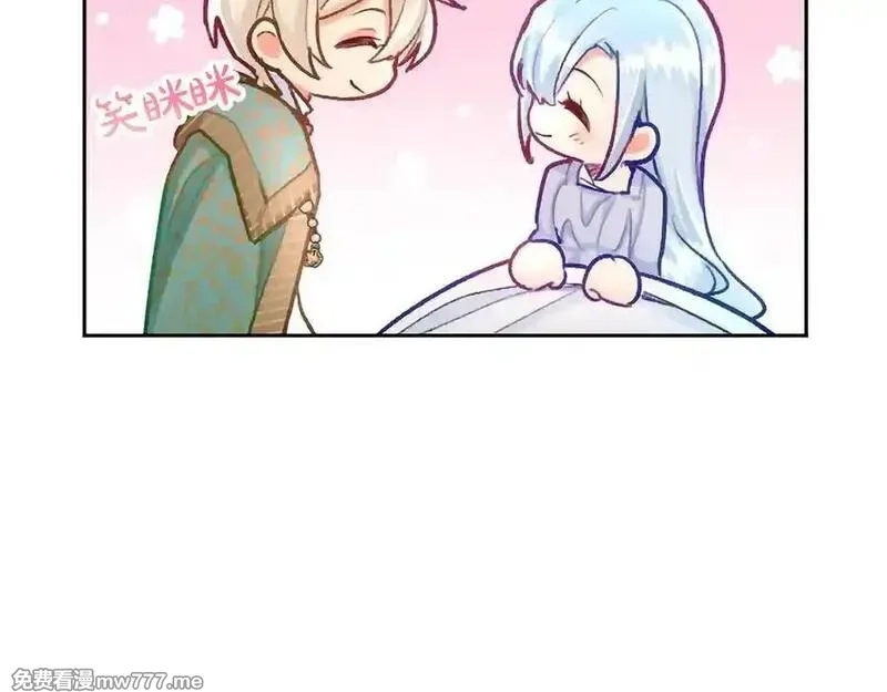 黑化吧！圣女大人,第126话 苏醒,第144张