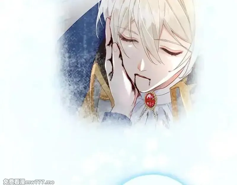 黑化吧！圣女大人,第126话 苏醒,第155张