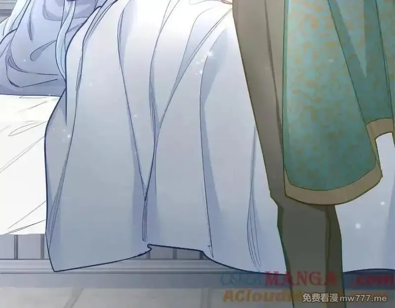 黑化吧！圣女大人,第126话 苏醒,第177张