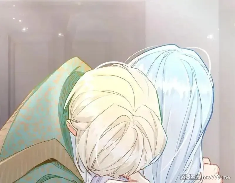 黑化吧！圣女大人,第126话 苏醒,第18张