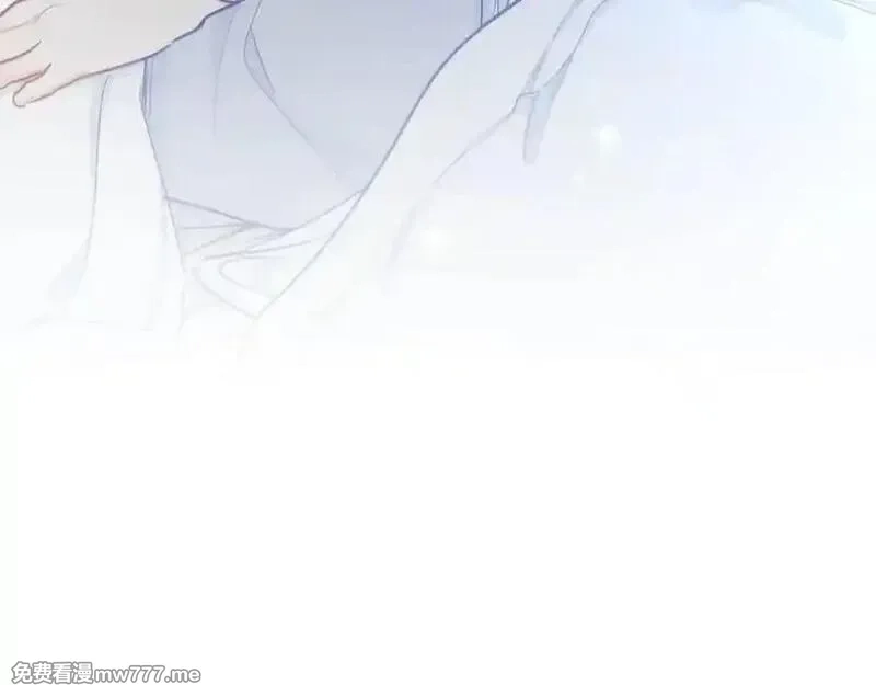 黑化吧！圣女大人,第126话 苏醒,第20张
