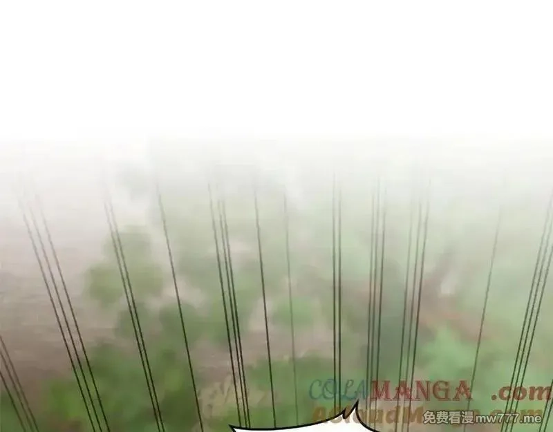 黑化吧！圣女大人,第126话 苏醒,第21张