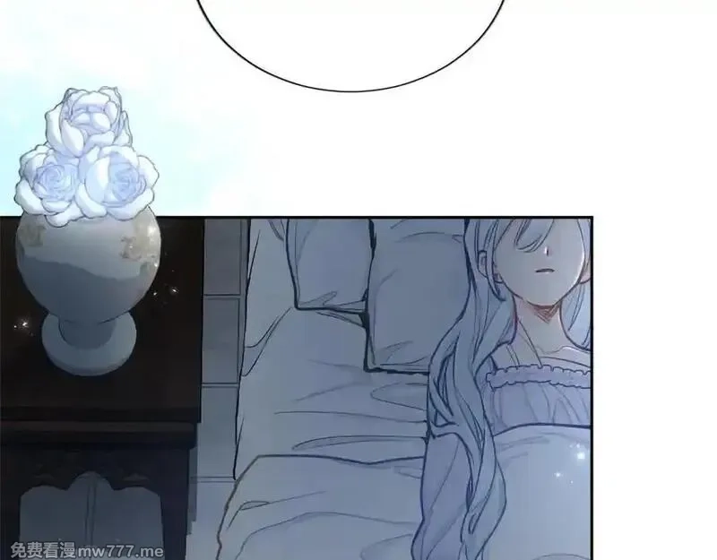 黑化吧！圣女大人,第126话 苏醒,第59张