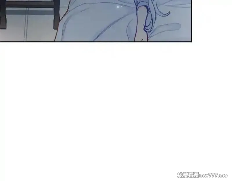 黑化吧！圣女大人,第126话 苏醒,第60张