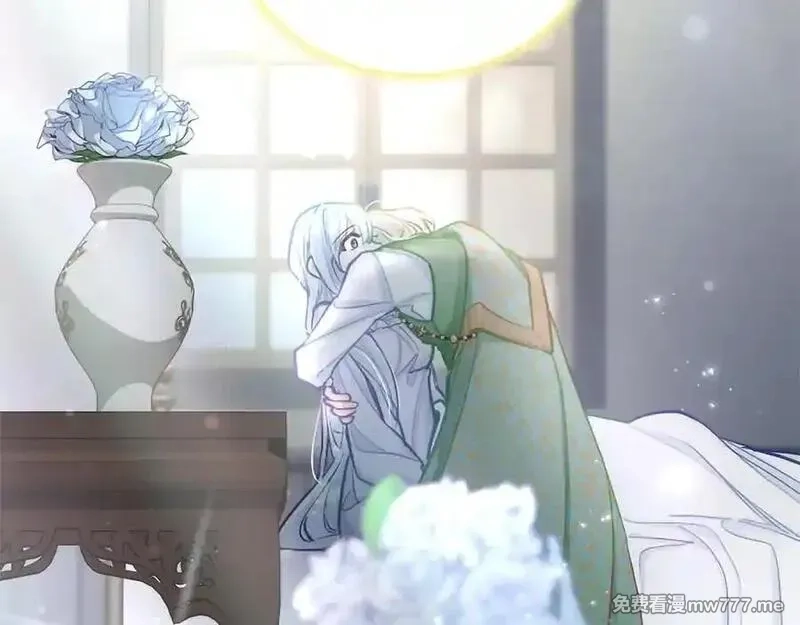 黑化吧！圣女大人,第126话 苏醒,第62张