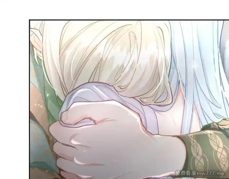 黑化吧！圣女大人,第126话 苏醒,第68张