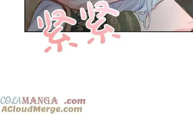 黑化吧！圣女大人,第126话 苏醒,第69张