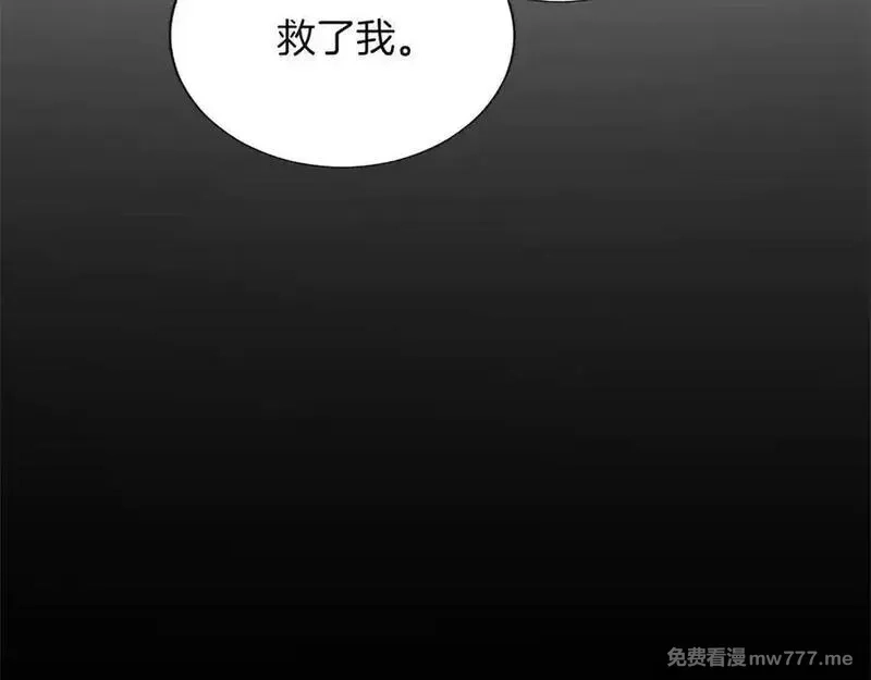 黑化吧！圣女大人,第126话 苏醒,第83张