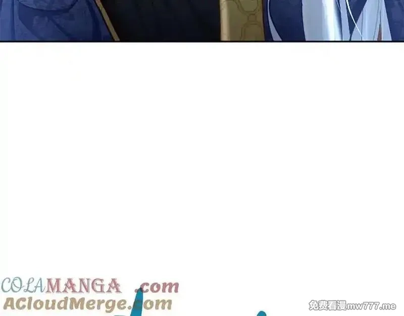 黑化吧！圣女大人,第113话 复仇圣女,第109张