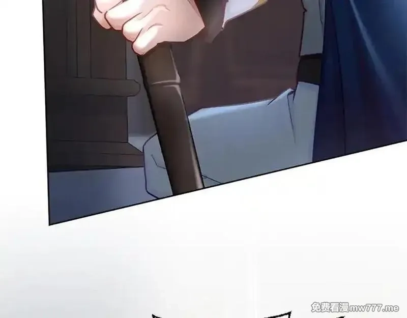 黑化吧！圣女大人,第113话 复仇圣女,第127张