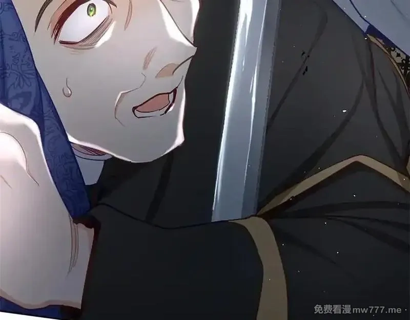 黑化吧！圣女大人,第113话 复仇圣女,第134张