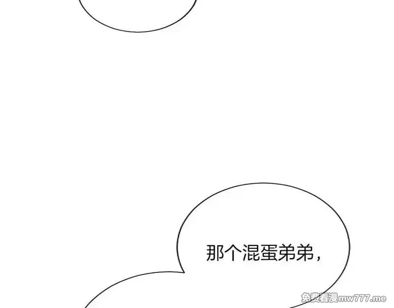 黑化吧！圣女大人,第113话 复仇圣女,第147张