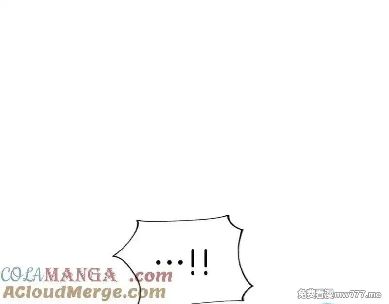 黑化吧！圣女大人,第113话 复仇圣女,第29张