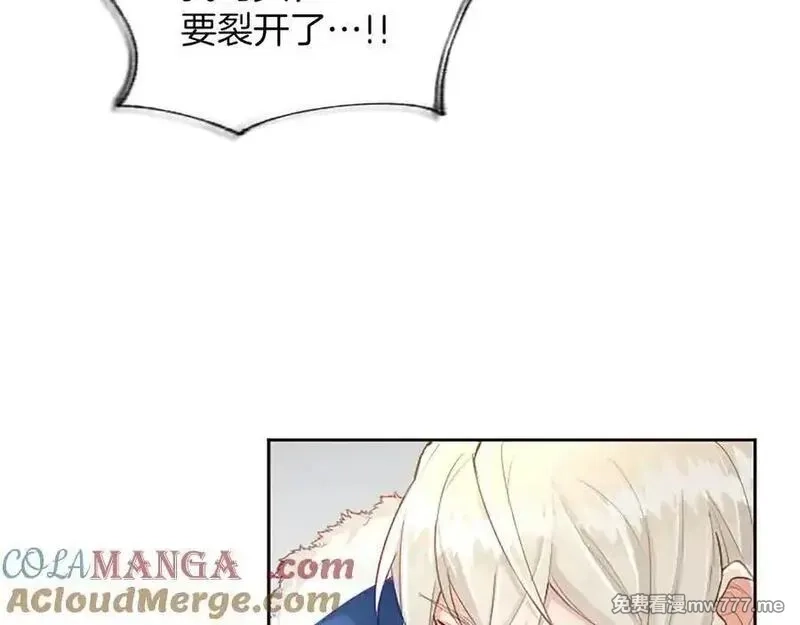 黑化吧！圣女大人,第113话 复仇圣女,第65张