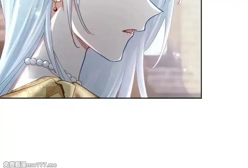 黑化吧！圣女大人,第113话 复仇圣女,第70张