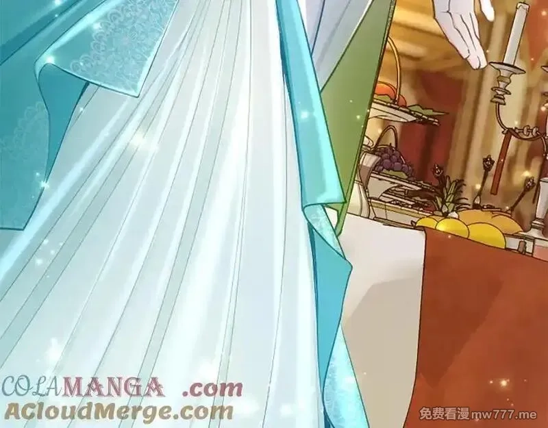 黑化吧！圣女大人,第113话 复仇圣女,第81张