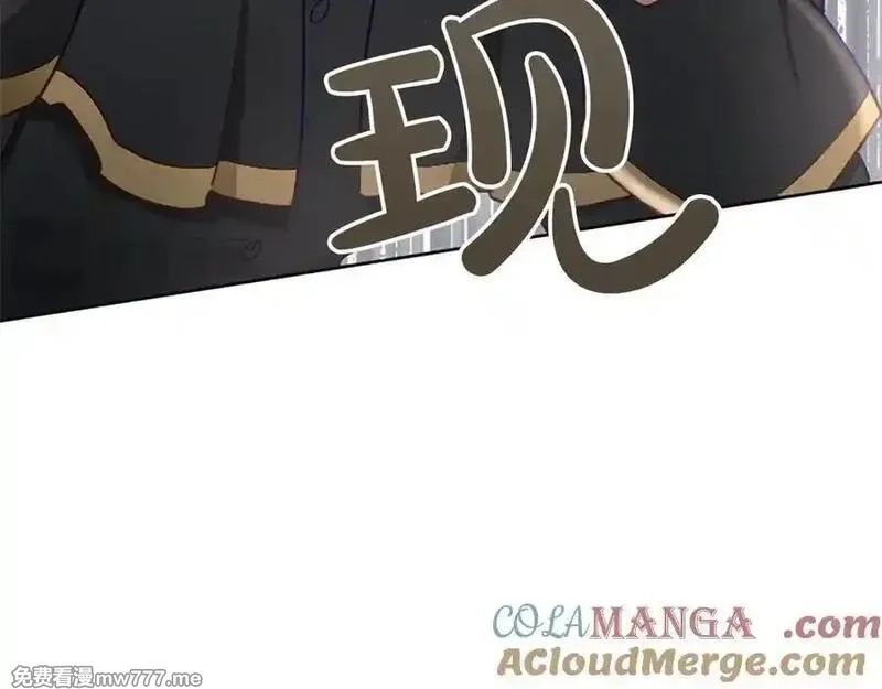 黑化吧！圣女大人,第113话 复仇圣女,第89张