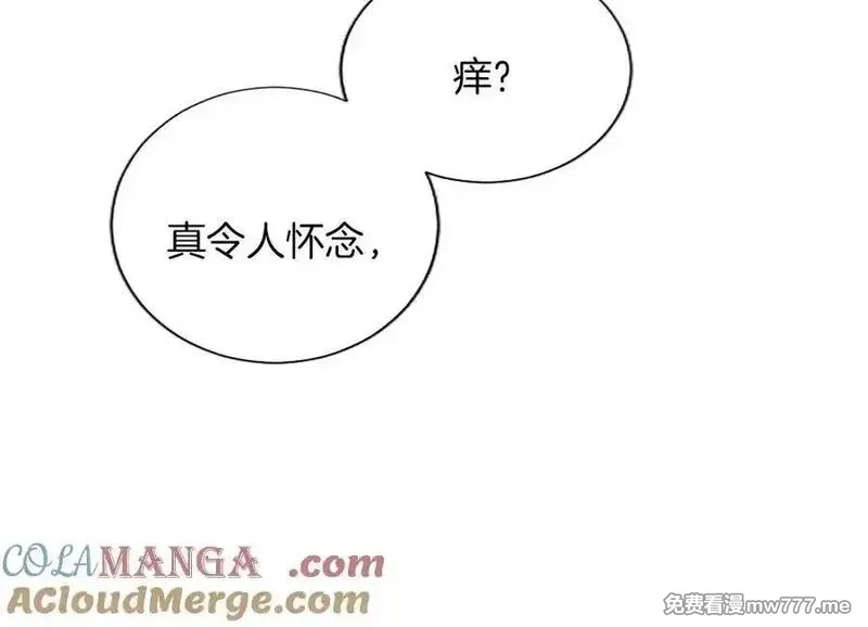 黑化吧！圣女大人,第113话 复仇圣女,第93张