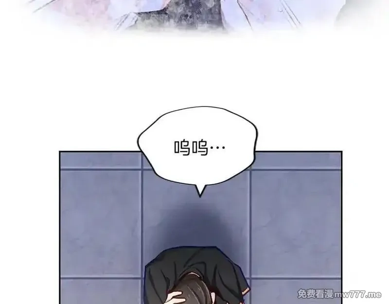 黑化吧！圣女大人,第113话 复仇圣女,第96张