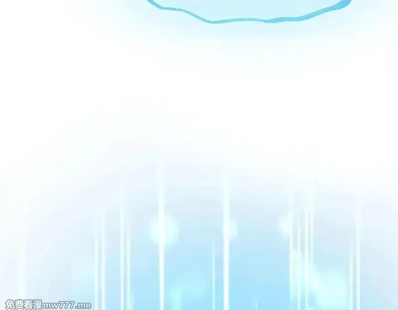黑化吧！圣女大人,第123话 自愈与惩罚的对决,第106张