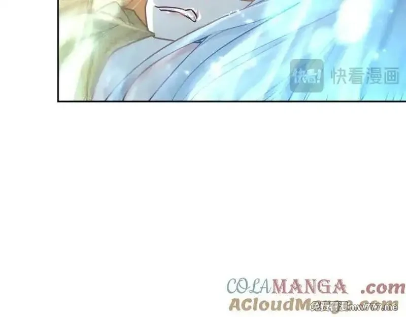 黑化吧！圣女大人,第123话 自愈与惩罚的对决,第121张