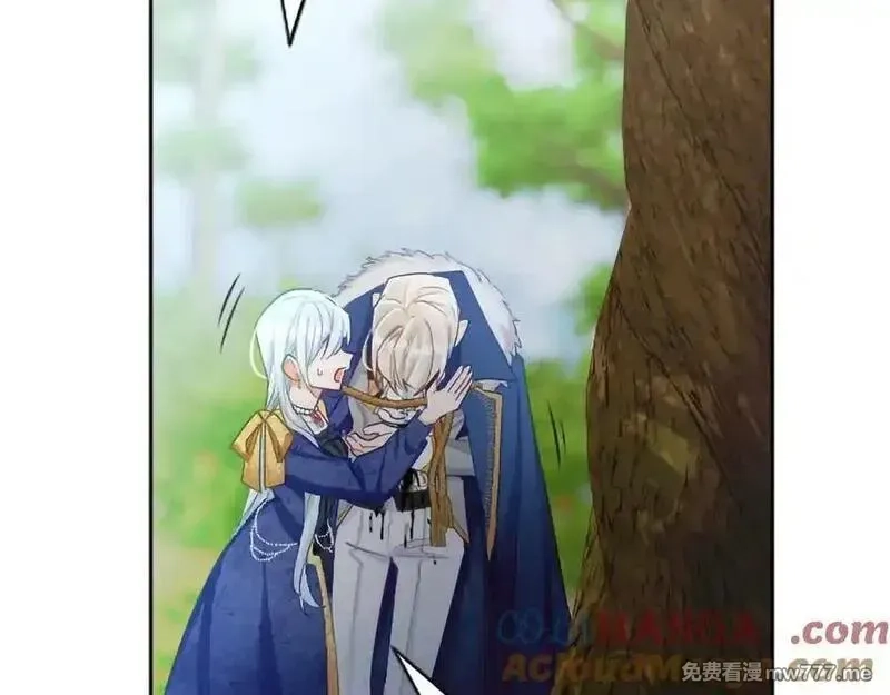 黑化吧！圣女大人,第123话 自愈与惩罚的对决,第25张